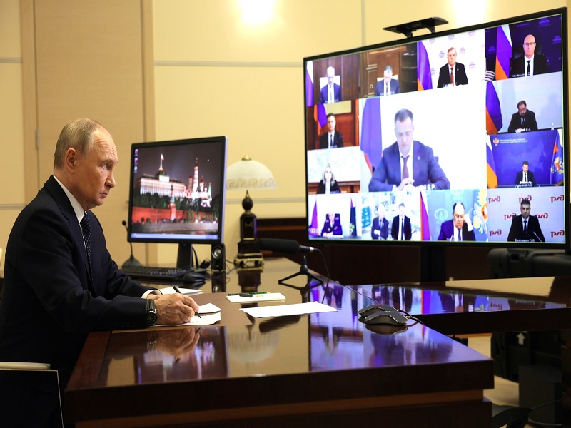 Совещание с членами Правительства.