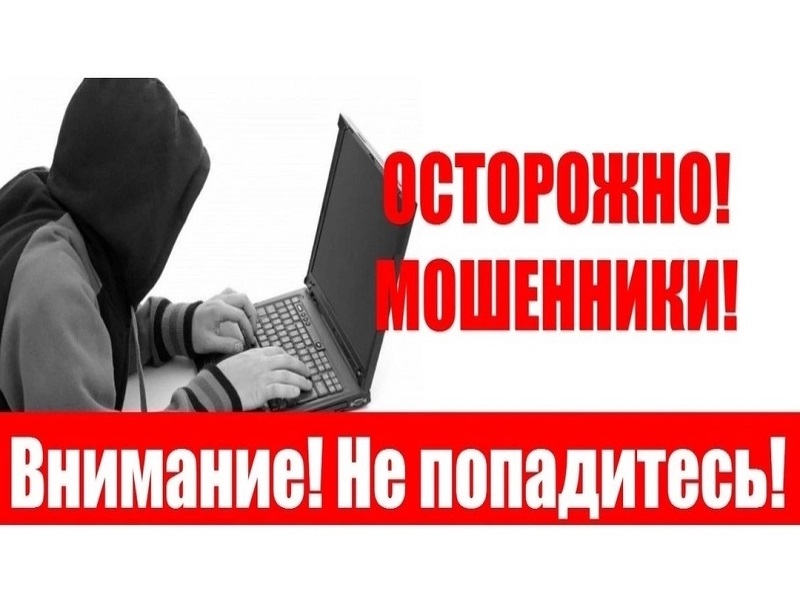 Майнские полицейские задержали подозреваемого в хищении сотового телефона.