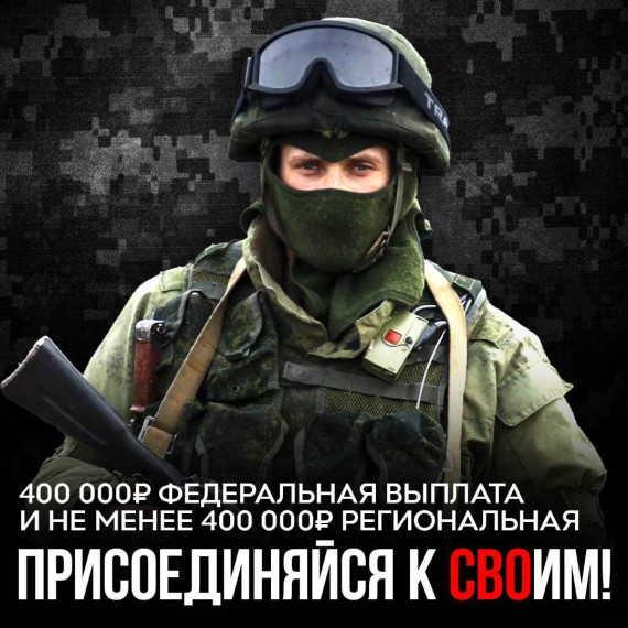 Служба по контракту. Служба по контракту.
