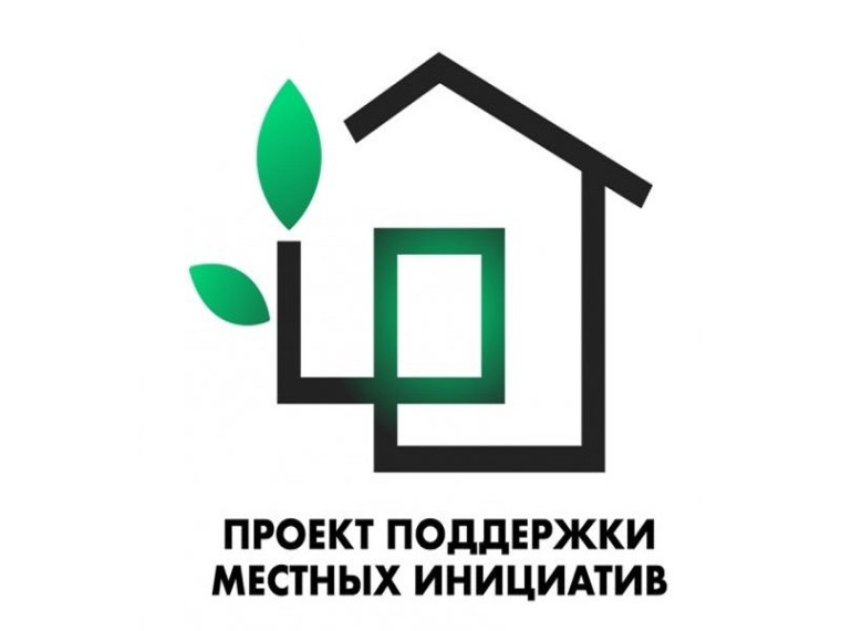 Объявление. Объявление.